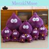 Doraemon Potato Purple Dingdang Cat  Animal Plush Doll Children Room Collection