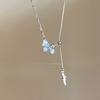 Icy-colored Gradient Pearl Butterfly Fringed Necklace for Women - High-end Collar Chain, Sweet and Cool Neck Accessory