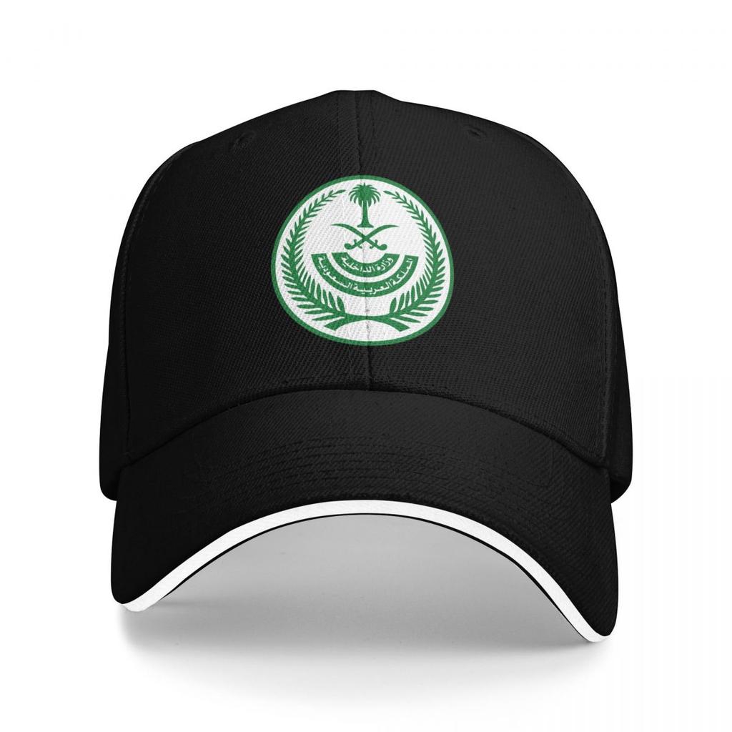 Unisex Baseballkappen Bichota Saison Karol G Outdoor Streetwear Sommer Sport Baseballkappen Hip Hop Kappe Casquette Hüte