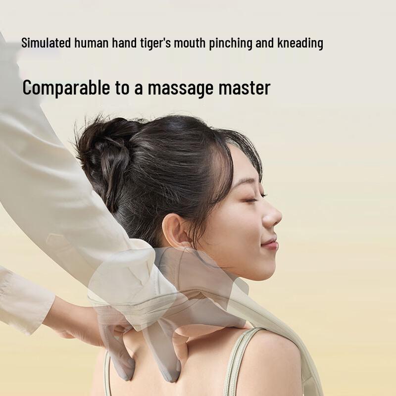 Jingdong Joybuy P7 Neck & Shoulder Massager