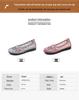 Summer Mesh Breathable Soft-Sole Shoes for Middle-Aged and Elderly Women