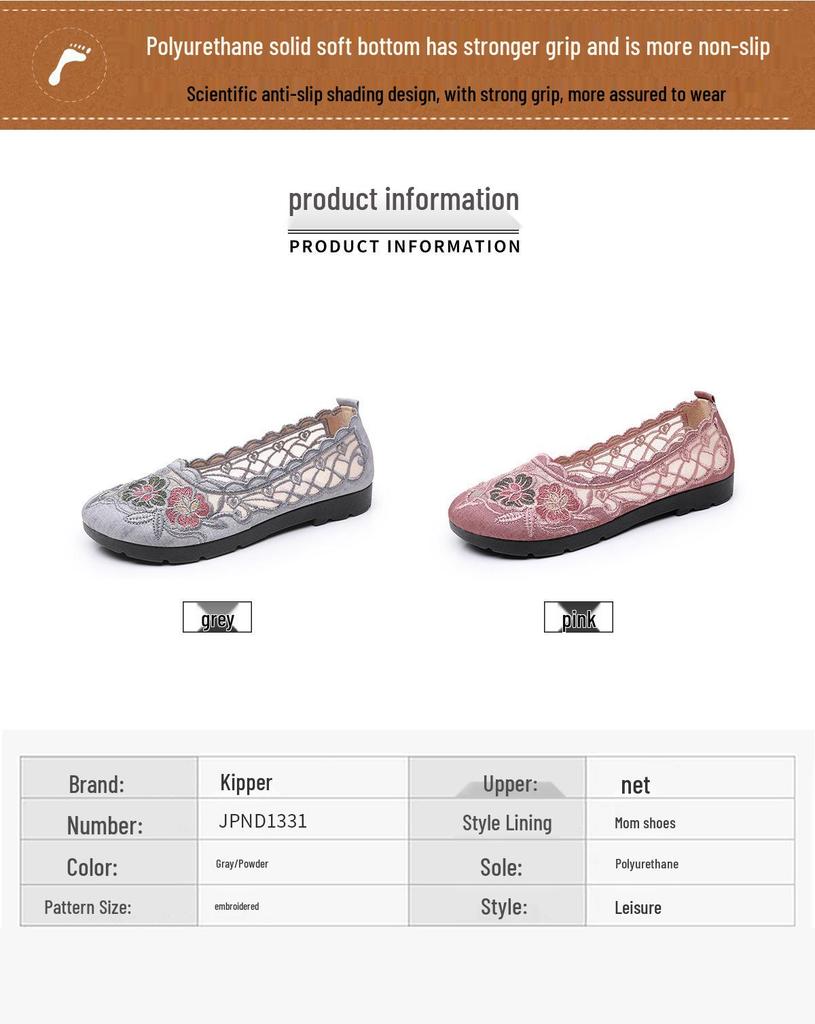 Summer Mesh Breathable Soft-Sole Shoes for Middle-Aged and Elderly Women