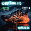 9PRO Leuchtende Carbonplatte Drehverschluss Laufschuhe für Jungen und Mädchen Atmungsaktive Kinder Freizeit Sport Laufschuhe