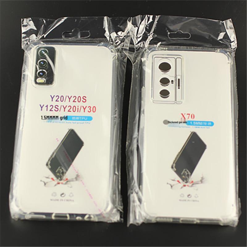 

Противоударный прозрачный чехол из ТПУ для телефона Vivo Y50 iQOO10 Neo5SE Y71