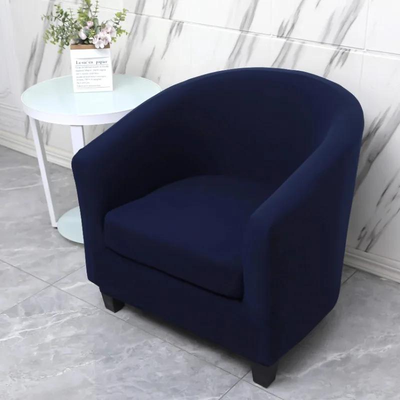 Armchairs Chair Covers Stretch Single Sofa Slipcover Sofa Couch Cover for Bar Counter with Seat Covers Funda De Sofá Individual