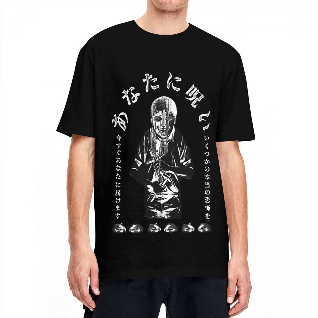 Herr T-shirt Souichi Förbannelse På T-shirts Mode Junji Ito Serietidning Sommar T-shirts Estetisk Vardag Ren Bomull Kläder Gåva