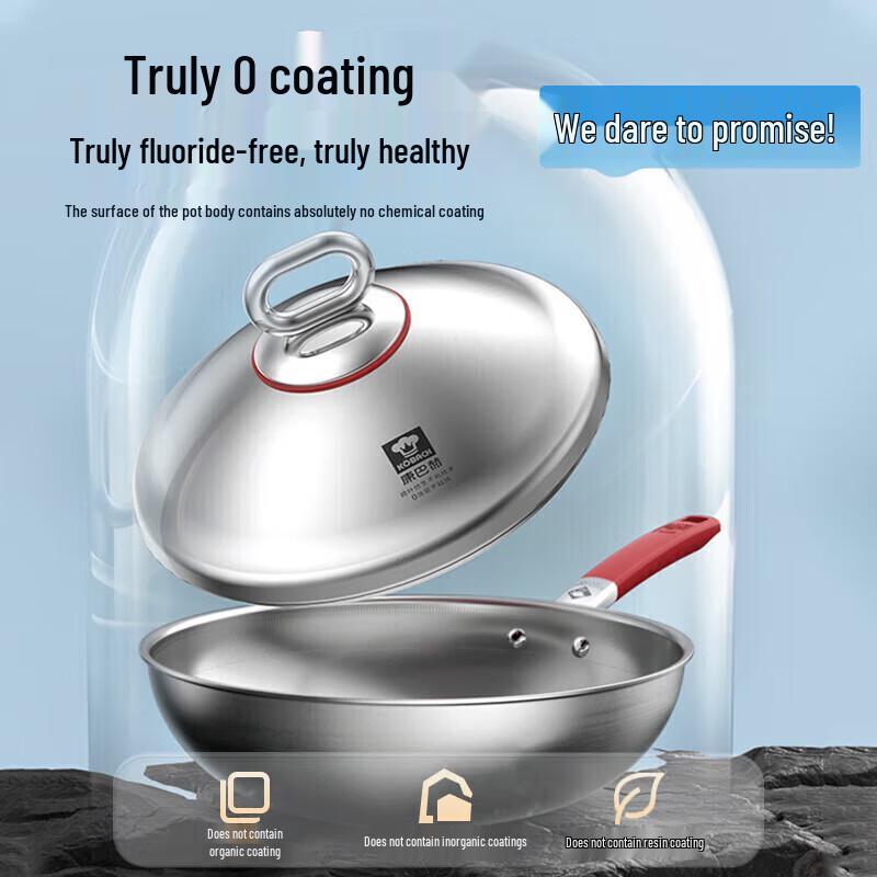 Kangbax 316L Stainless Steel 0-Coating Non-stick Wok