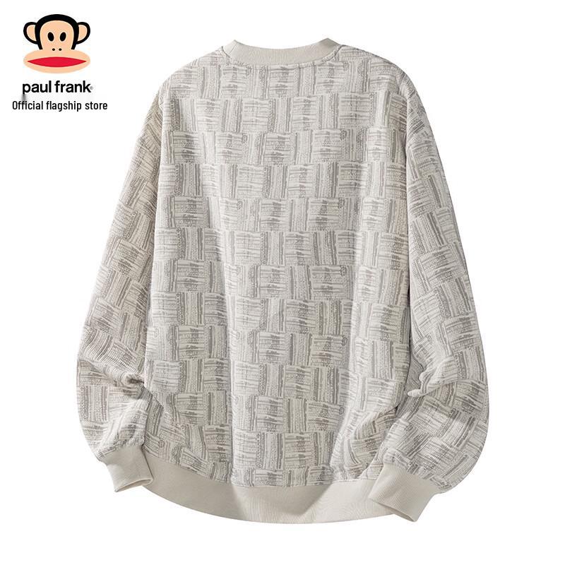 Paul Frank Men s Casual Loose-Fit Solid Color Sweatshirt 2XL