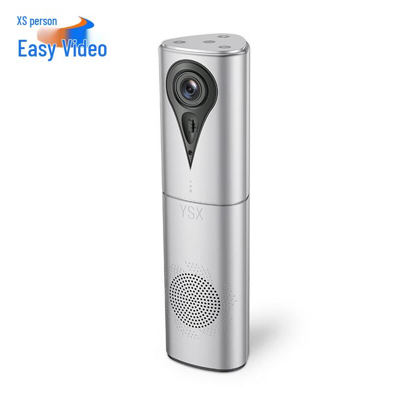 

YSX-K3 USB Video Conference Webcam (CN version)