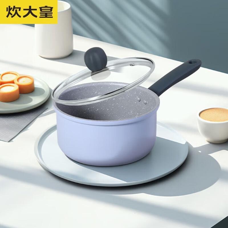 COOKER KING Non-stick Milk Pot