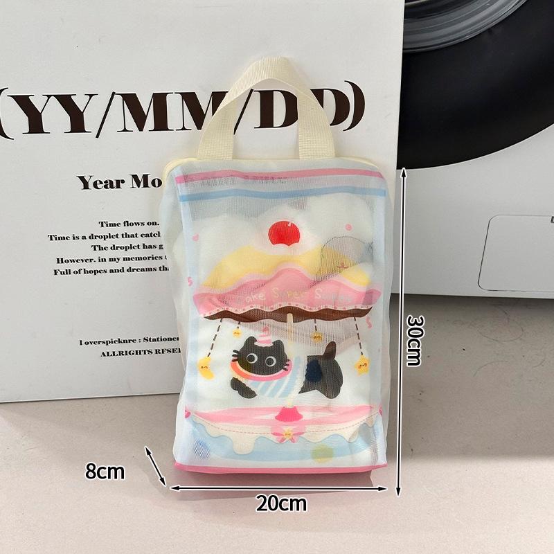 

Cartoon Cat Laundry Bag Laundry Washing Bags with Zipper Underwear Clothes Mesh Bags For Home Washing Machines Cute Laundry Bag