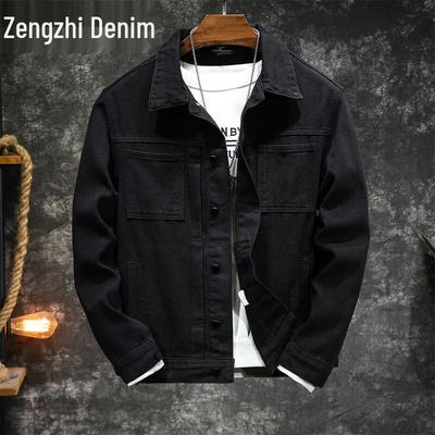Zengzhi Men's Casual Denim Jacket