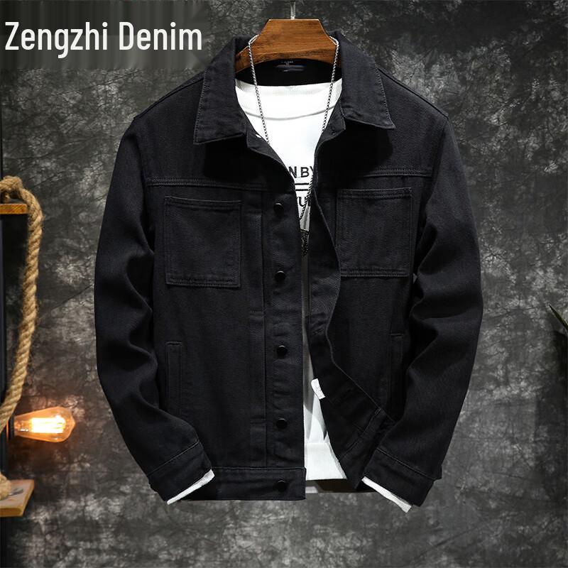 

Zengzhi Men s Casual Denim Jacket 3XL