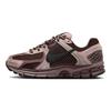 Nike Zoom Vomero 5 Plum Eclipse Women's Sneakers casual FV1166-200