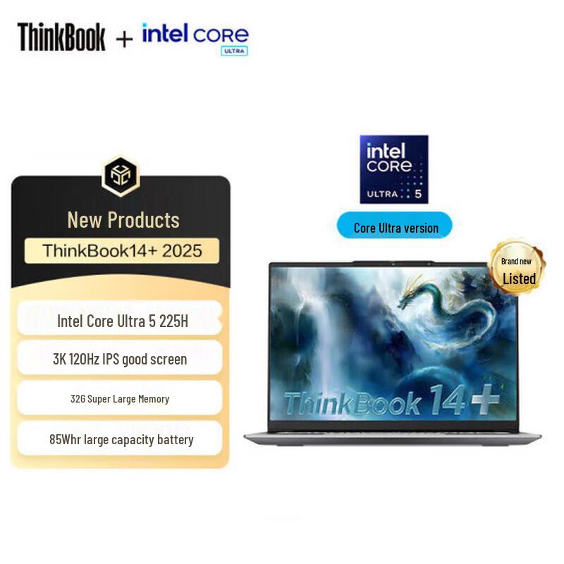 Lenovo ThinkBook 14+ 2025 14.5-inch AI Thin & Light Laptop (CN version)