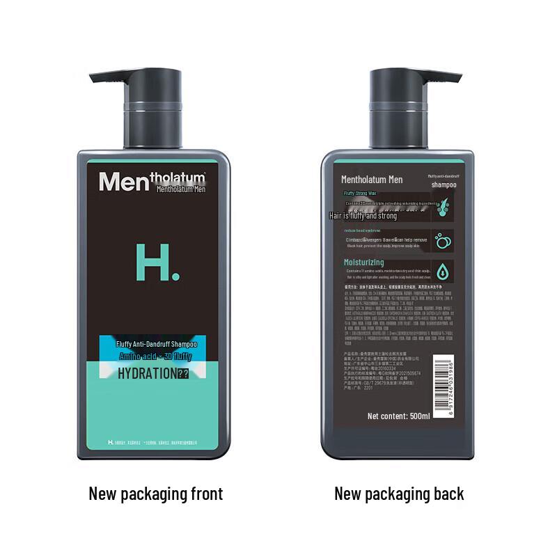 Mentholatum Men's Volumizing Anti-Dandruff Shampoo 500ml