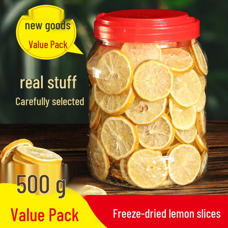Xinxi Freeze-Dried Lemon Slices