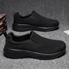 Men Walking Shoes Black Breathe Casual Fashion Mesh Shoes Lightweight Snug Easy Put On Take Off Daily Commuting Walking Shoes