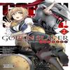 Goblin Slayer Side Story Year One Vol. 2 Manga by Shingo Adachi... 9781975304171