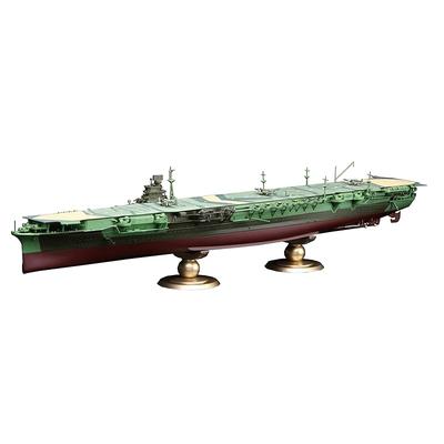 Fujimi Model 1/700 Imperial Navy Series No. 20 EX-1 Japanese Navy Aircraft Carrier Zuikaku Full Hull Model (with Etched Parts) FH-20 EX-1 Gray