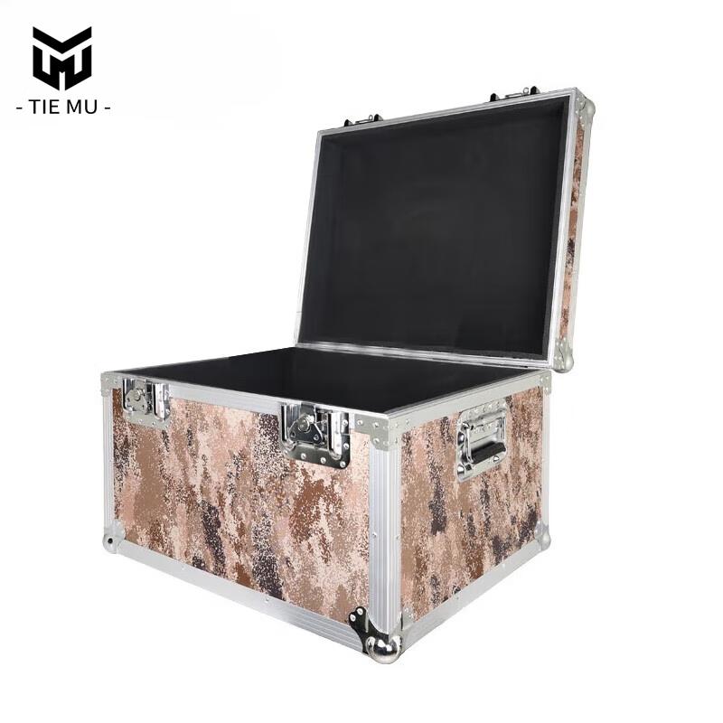 Tiemu Camouflage Aluminum Alloy Storage Box 600*400*200mm