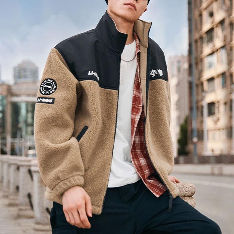 Li Ning Sports Lifestyle Series Color Block Loose Fleece Warm Knitted Lamb Fleece Jacket Unisex Jacket Light-Chestnut-Brown AFDT841-4
