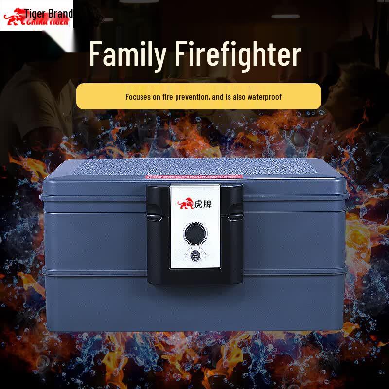 TIGER Zhishun Series Portable Fireproof Waterproof Key Lock Safe
