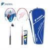 MOTION PARTNER Adult Badminton Racket Set