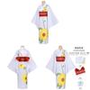 Cosplay Cosmic Princess Kaguya Is War Polyester Long Sleeve Anime Costume For Role Play Events