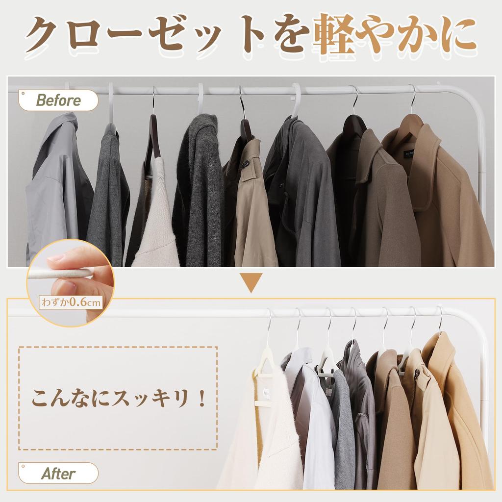 TITIROBA Collar 23AB209 Non-Slip, Anti-Shape, Stretch-Preventing Hangers, Velvet, 50-Pack, Ivory,