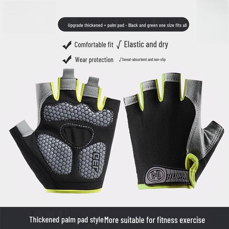 

Lantuan Fitness & Workout Gloves