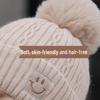 Women's Autumn & Winter Smiley Face Pom-Pom Knit Hat - Velvet Lined, Thickened, Cold-Proof, and Warm.