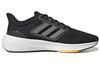 Adidas Ultrabounce 'Black' HP5777