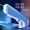 Adult/Children Electric Water Gun Toy Powerful Automatic High Pressure Burst Play Summer Outdoor Swimming Pool Children Gift