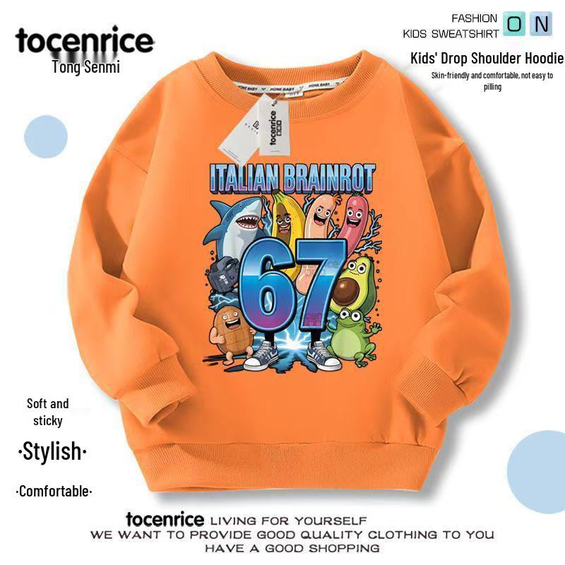 Roblox Shanhaijing Mikina Brainrot pro kluky a holky - Kulatý výstřih, S plyšovou podšívkou