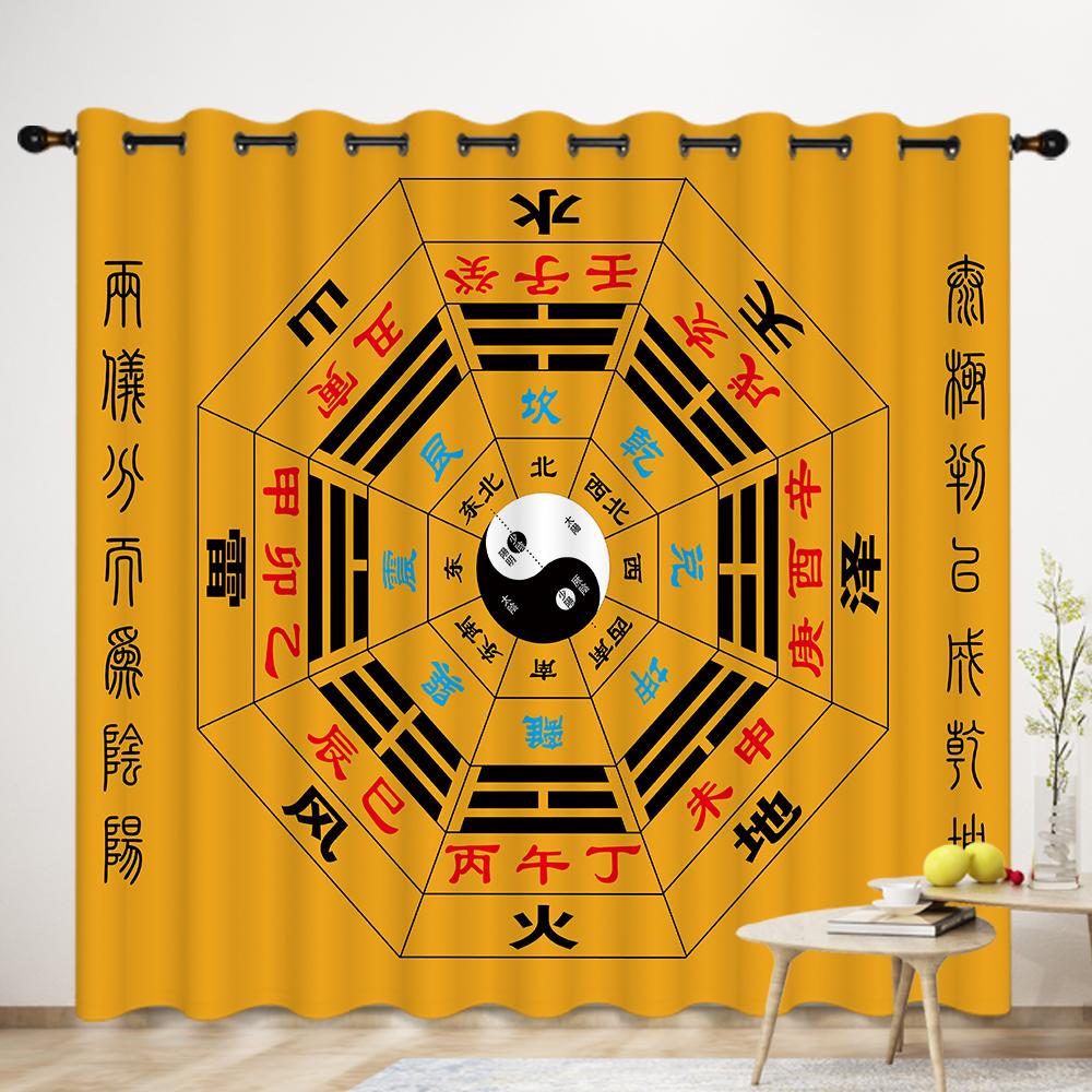 Chinese Zen Tai Chi Eight Diagrams Curtain Five Elements Feng shui Porch Decoration Daoguan Zen Room Floor-to-ceiling Window