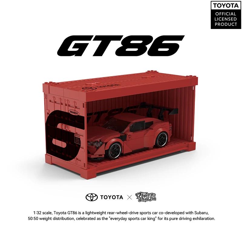 426PCS Toyota GT86 Car Building Blocks JDM Vehicle Model Bricks Desktop Ornaments Collection Kids Educational DIY Toys Gifts