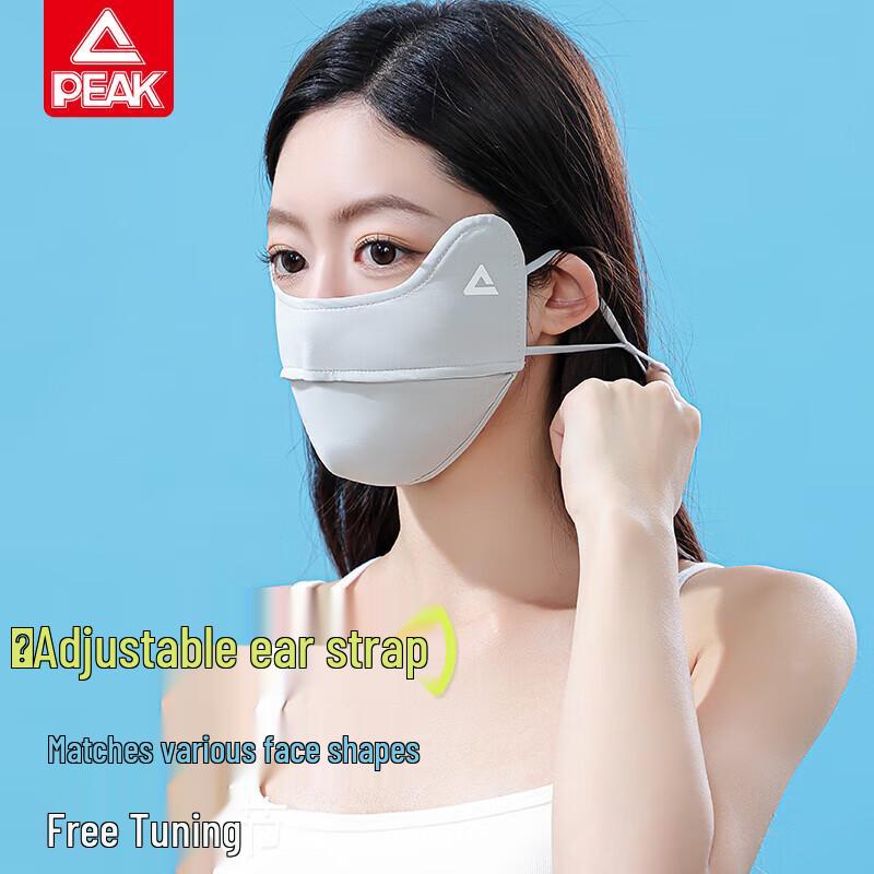 PEAK Ice Silk UV Protection Face Mask