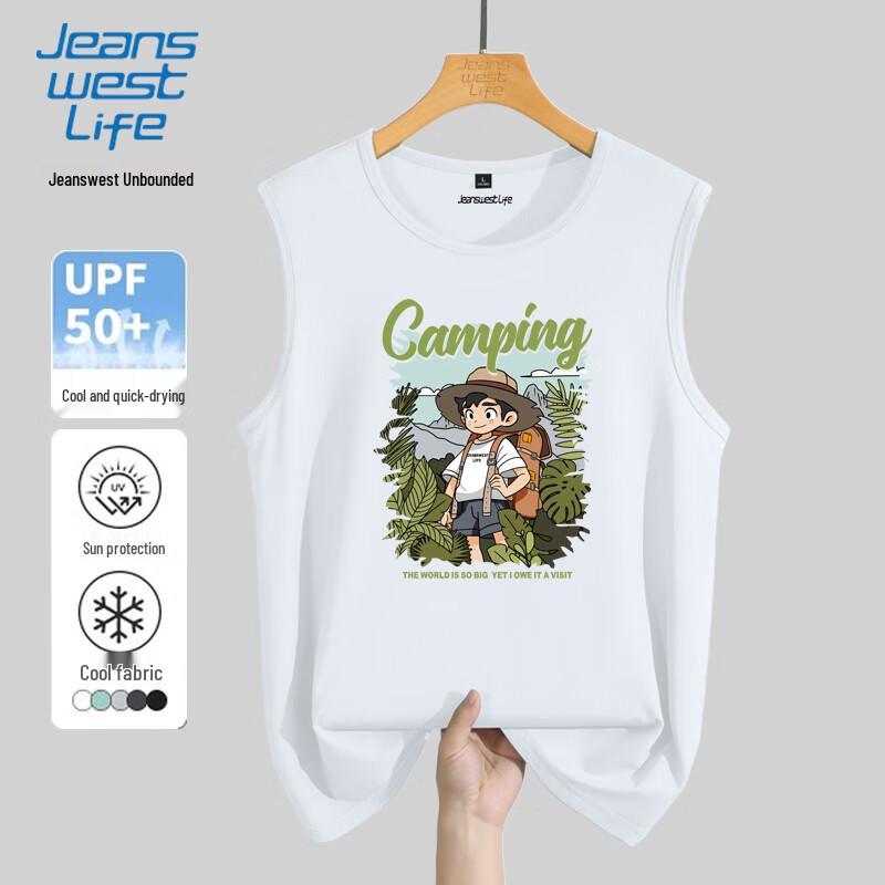 JEANSWEST LIFE Men s Ice Silk Cartoon Print Vest 2XL