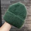 Fashion commuter style men and women warm eversion jacquard thickened wool hat outdoor angora rabbit hair cold hat