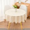 Large Wash-Free Round Tablecloth for Dining and Hotel Use - New Year Boutique Edition