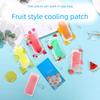 Summer Cooling Gel Patches Medical-Grade Cold Compress Heat Relief Physical Sunstroke Prevention for Phones