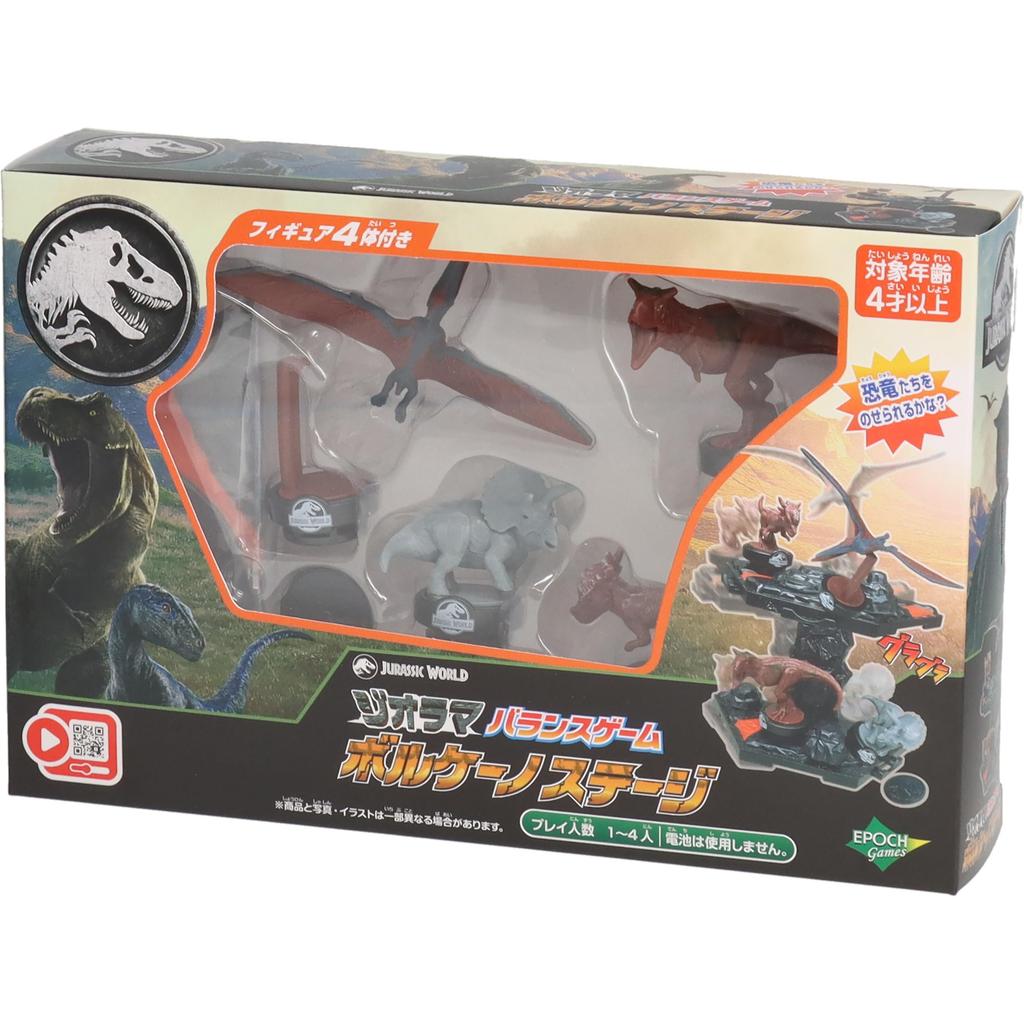 EPOCH Jurassic World Diorama Balance Game, Volcano Stage, ST Mark, Ages 4 and Up, Dinosaur Toy Game, Players: 1-4