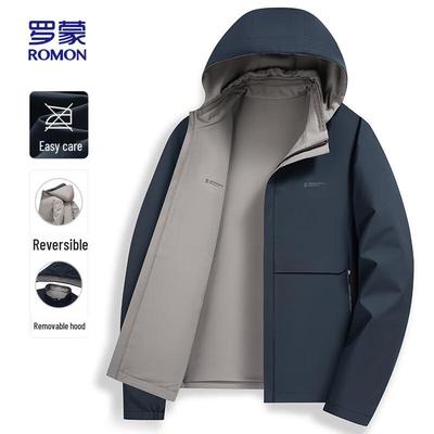 Men's Reversible Detachable Hood Jacket