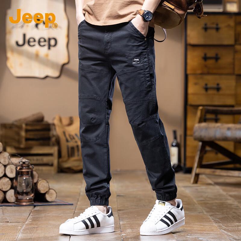 Jeep Men's Retro Cargo Jogger Pants