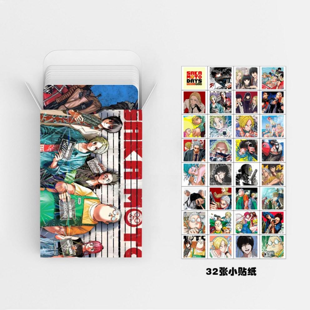 Sakamoto Days Goods LOMO Illustration Photocard 60pcs + Mini Sticker 32pcs