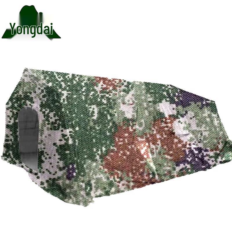 Yongdai 98-10 Type Canvas Field Tent
