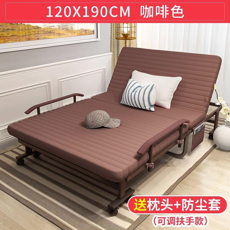 Simple Nap Tools for Home Office, Folding Lounge Chair, Portable Bed for Resting and Relaxation, Compact Bed for Small Spaces
