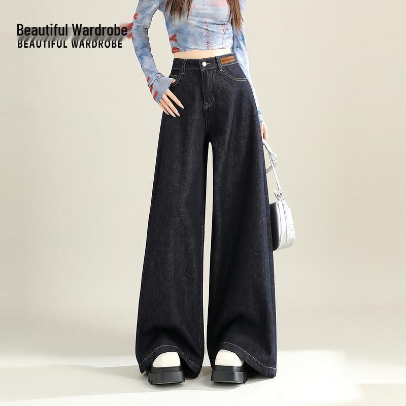 Women's High-Waist Loose Wide-Leg Denim Jeans