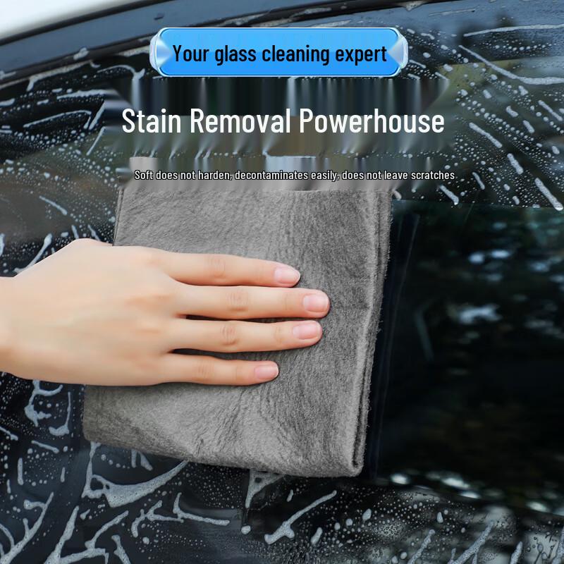 Qianxing Thickened Streak-Free Microfiber Cleaning Cloth